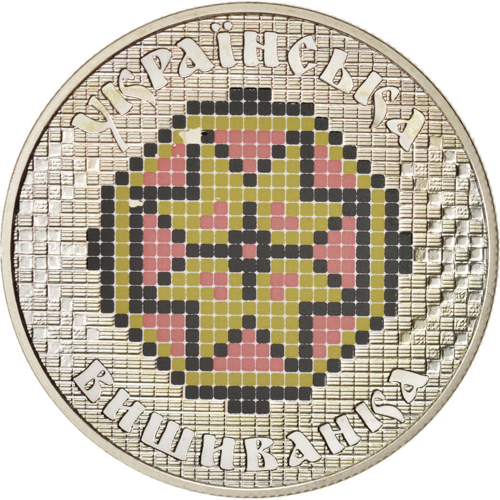 Ukraine, 5 Hryven, 2013, Kyiv, 