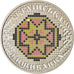 Ukraine, 5 Hryven, 2013, Kyiv, "Vyshivanka"
