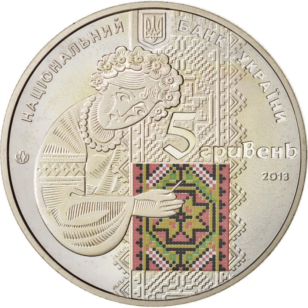 Ukraine, 5 Hryven, 2013, Kyiv, 
