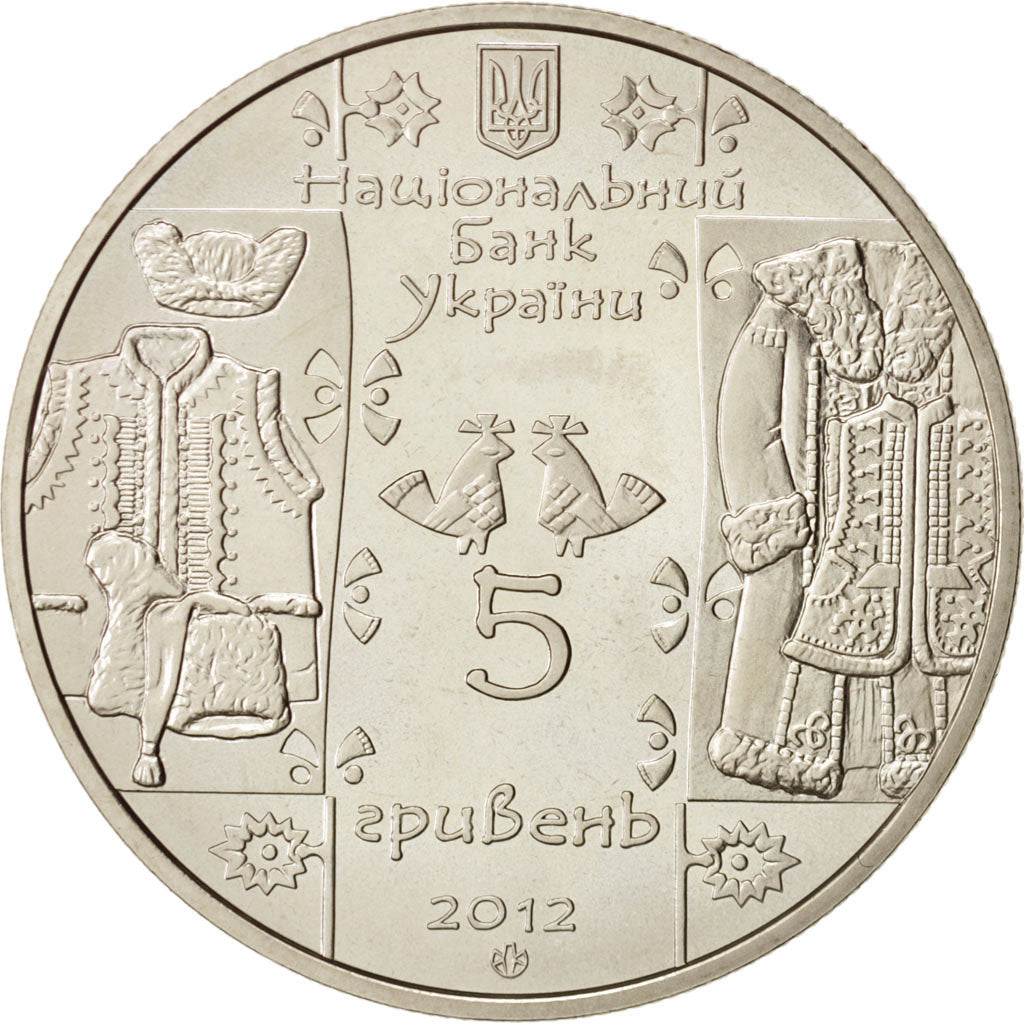 Coin, Ukraine, 5 Hryven, 2012, Kyiv, MS(63), Copper-nickel, KM:660