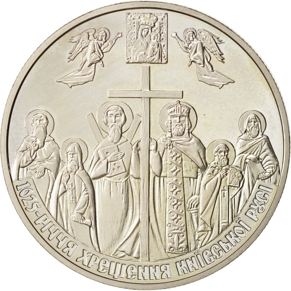 Coin, Ukraine, Christianization of Kievan Rus', 5 Hryven, 2013, Kyiv, MS(64)