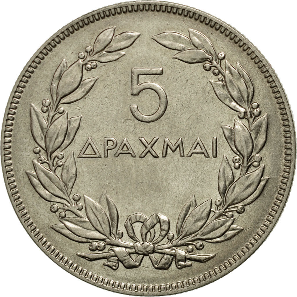 Coin, Greece, 5 Drachmai, 1930, Brussels, MS(63), Nickel, KM:71.2