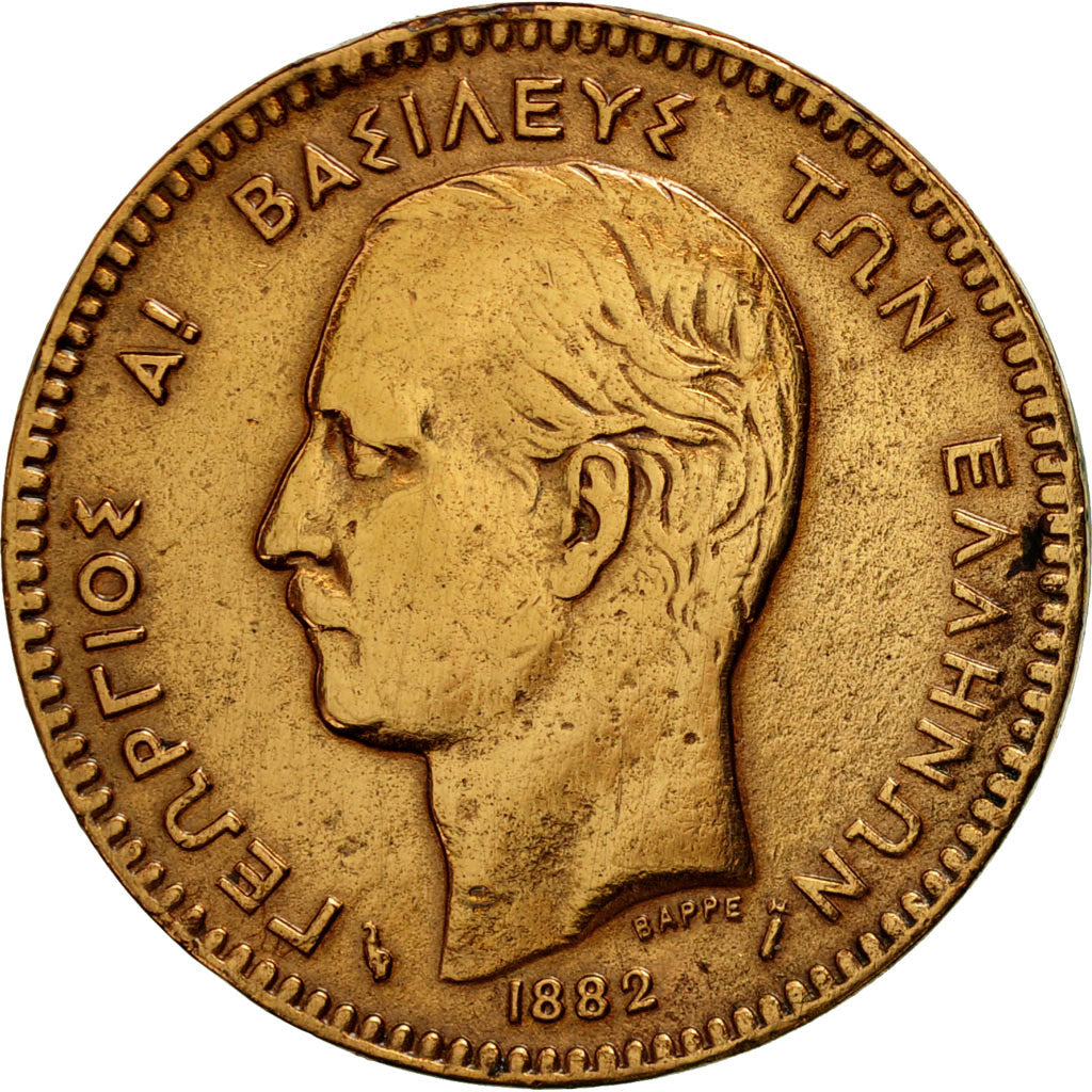 Moneta, Grecja, George I, 10 Lepta, 1882, Paris, EF(40-45), Miedź, KM:55