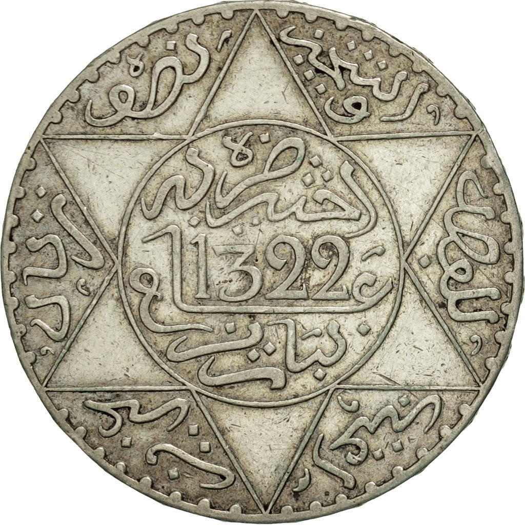 Coin, Morocco, 'Abd al-Aziz, 1/2 Rial, 5 Dirhams, 1904, Paris, AU(50-53)