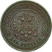 Coin, Russia, Nicholas II, 2 Kopeks, 1896, St. Petersburg, MS(60-62), Copper