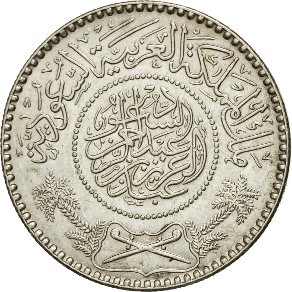 Coin, Saudi Arabia, UNITED KINGDOMS, 1/2 Riyal, 1935, MS(63), Silver, KM:17