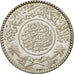 Coin, Saudi Arabia, UNITED KINGDOMS, 1/2 Riyal, 1935, MS(63), Silver, KM:17