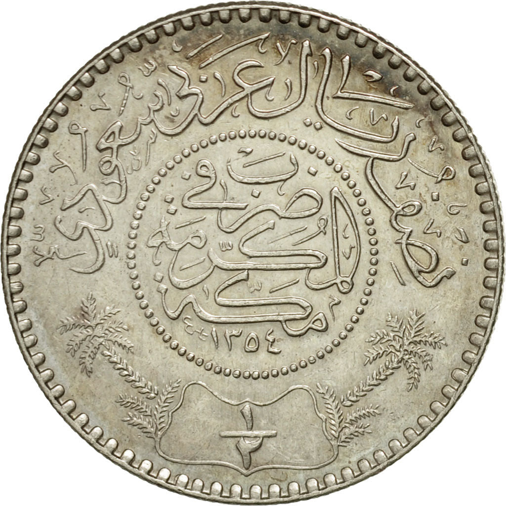 Coin, Saudi Arabia, UNITED KINGDOMS, 1/2 Riyal, 1935, MS(63), Silver, KM:17