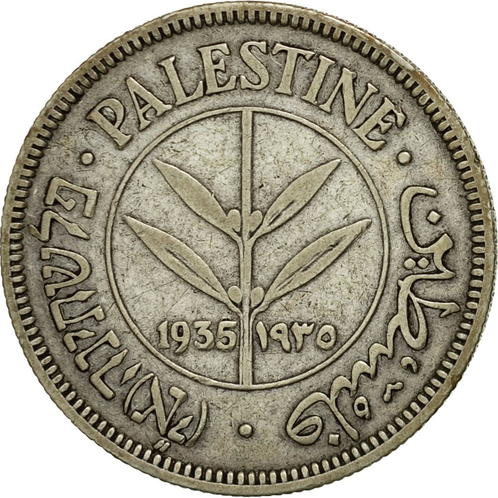 Coin, Palestine, 50 Mils, 1935, EF(40-45), Silver, KM:6