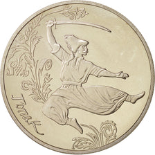 Moneta, Ukraina, 5 Hryven, 2011, Kyiv, MS(63), Miedź-Nikiel-Cynk, KM:627