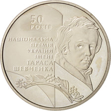 Moneta, Ukraina, 5 Hryven, 2011, Kyiv, MS(63), Miedź-Nikiel-Cynk, KM:621