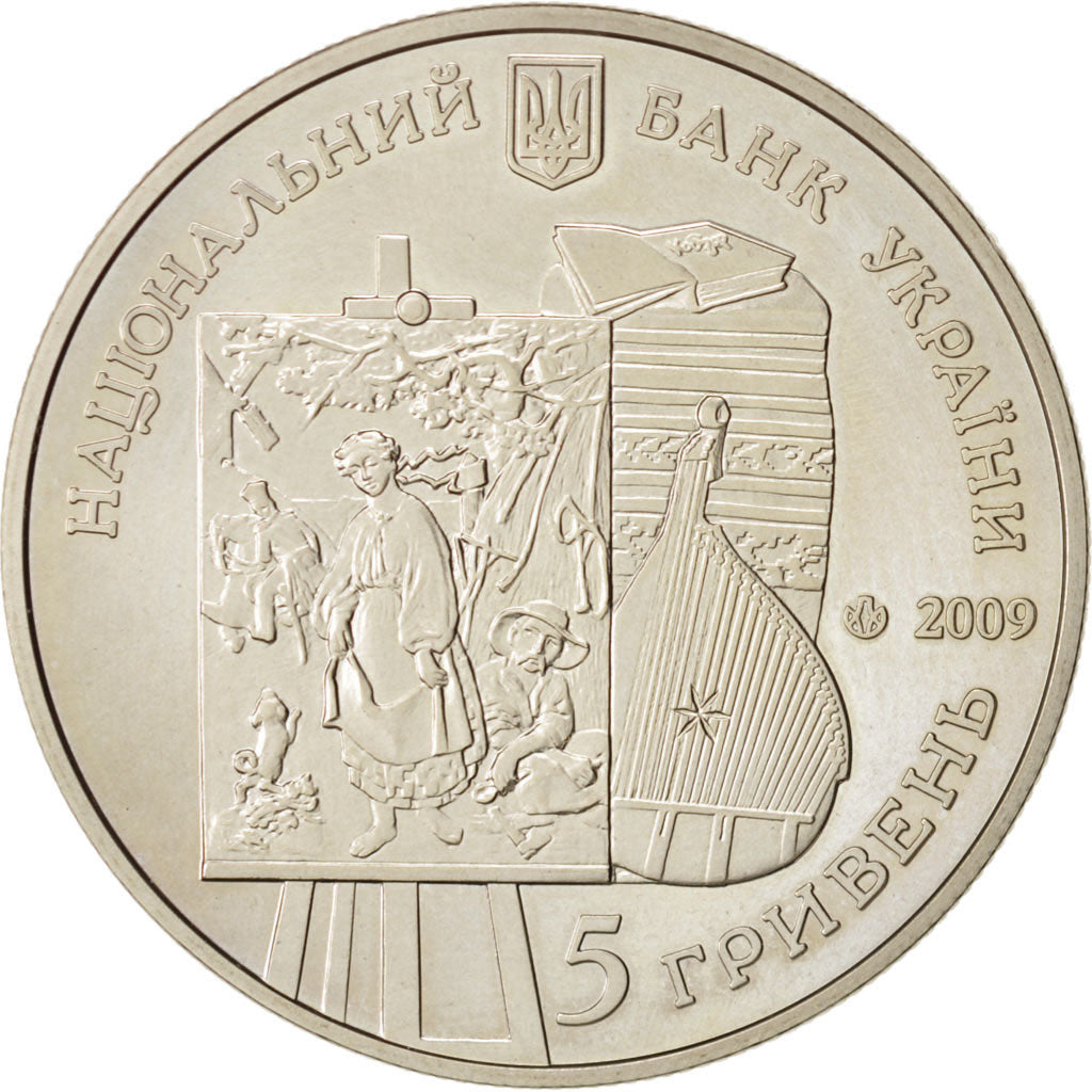 Coin, Ukraine, 5 Hryven, 2009, Kyiv, MS(63), Copper-Nickel-Zinc, KM:550