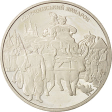 Munten, Oekraïne, 5 Hryven, 2005, National Bank Mint, (Kyiv Mint), UNC-