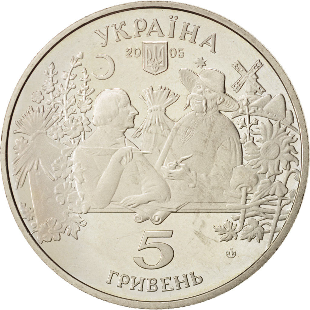 Coin, Ukraine, 5 Hryven, 2005, National Bank Mint, (Kyiv Mint), MS(63)