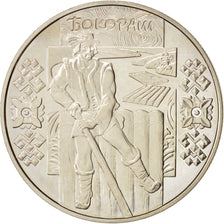 Coin, Ukraine, 5 Hryven, 2009, Kyiv, MS(63), Copper-nickel, KM:555