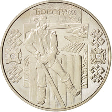 Moneta, Ucraina, 5 Hryven, 2009, Kyiv, SPL, Rame-nichel, KM:555