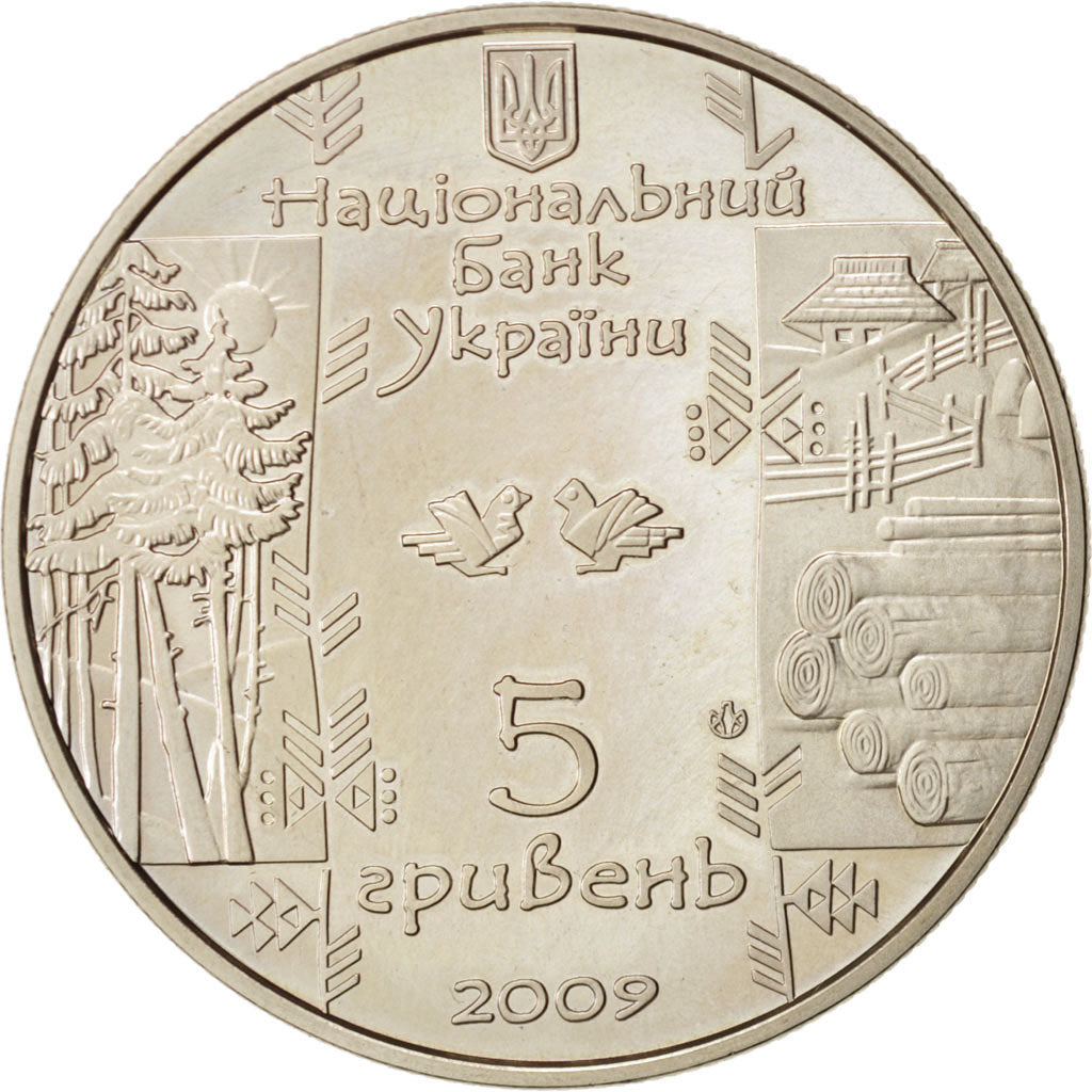Coin, Ukraine, 5 Hryven, 2009, Kyiv, MS(63), Copper-nickel, KM:555