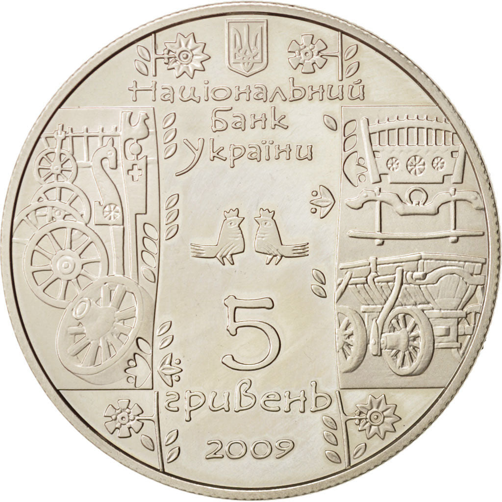 Monnaie, Ukraine, 5 Hryven, 2009, Kyiv, SPL, Copper-Nickel-Zinc, KM:573