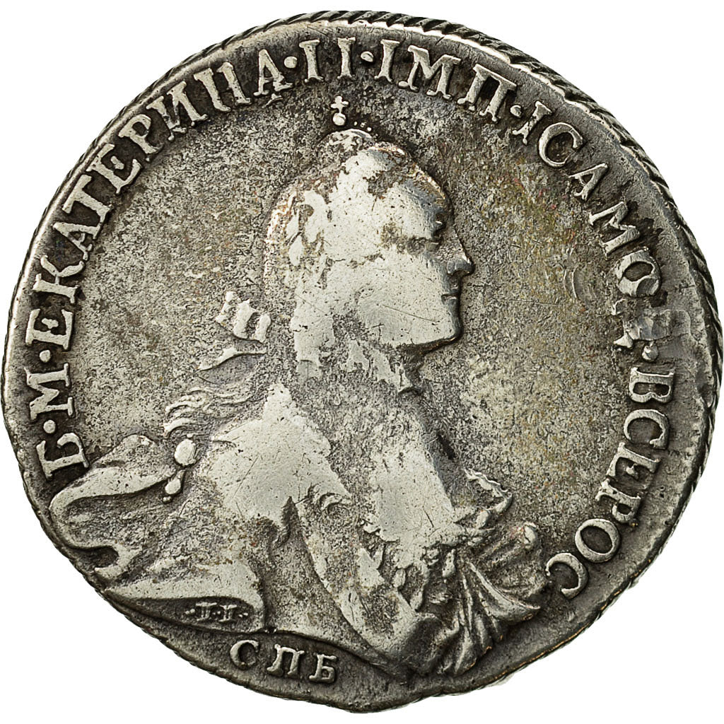 Monnaie, Russie, Catherine II, Poltina, 1/2 Rouble, 1764, St. Petersburg, TB+