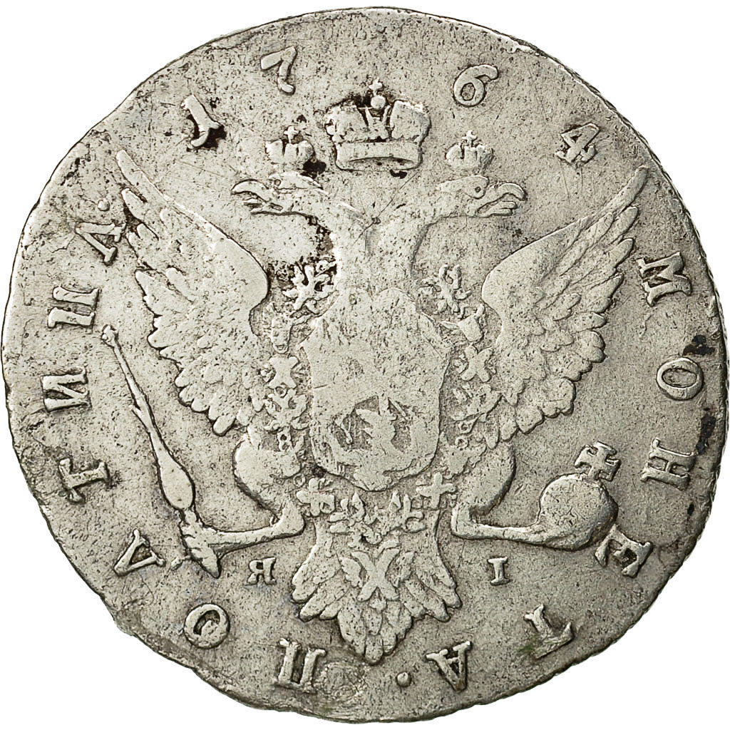 Monnaie, Russie, Catherine II, Poltina, 1/2 Rouble, 1764, St. Petersburg, TB+