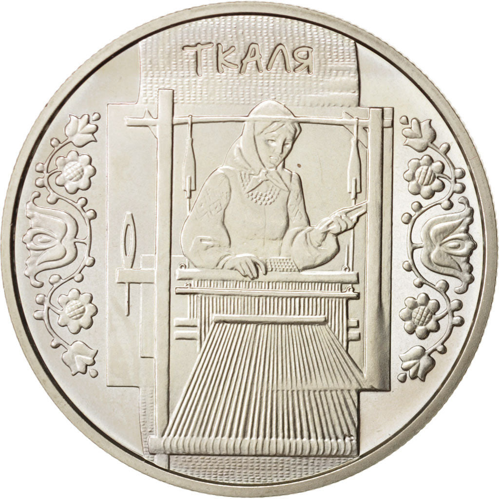 Monnaie, Ukraine, 5 Hryven, 2010, Kyiv, SPL, Copper-Nickel-Zinc, KM:587