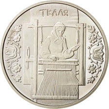 Moneda, Ucrania, 5 Hryven, 2010, Kyiv, SC, Cobre - níquel - cinc, KM:587