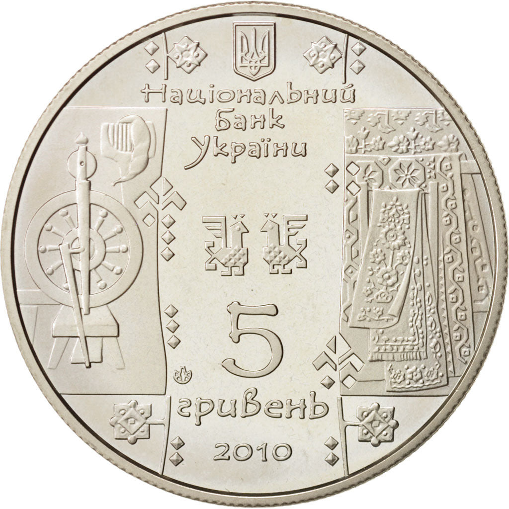 Monnaie, Ukraine, 5 Hryven, 2010, Kyiv, SPL, Copper-Nickel-Zinc, KM:587
