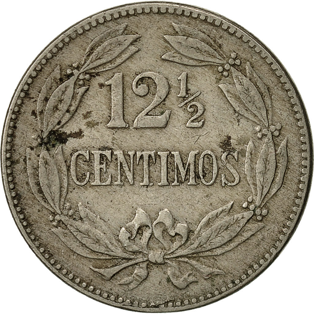 Monnaie, Venezuela, 12-1/2 Centimos, 1946, Philadelphie, TTB, Copper-nickel