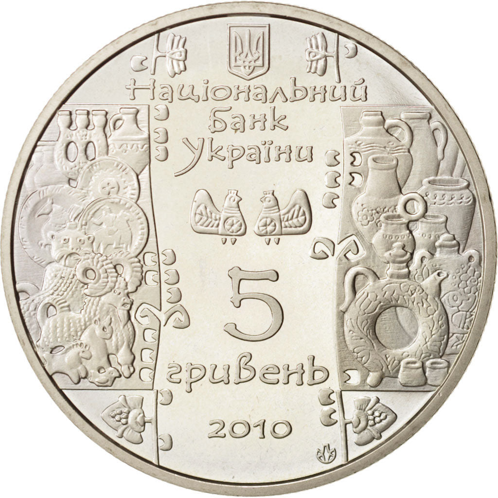 Monnaie, Ukraine, 5 Hryven, 2010, Kyiv, SPL, Copper-Nickel-Zinc, KM:604