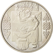 Coin, Ukraine, 5 Hryven, 2011, Kyiv, MS(63), Copper-Nickel-Zinc, KM:615