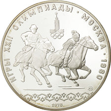 Coin, Russia, 10 Roubles, 1978, Moscow, MS(65-70), Silver, KM:160