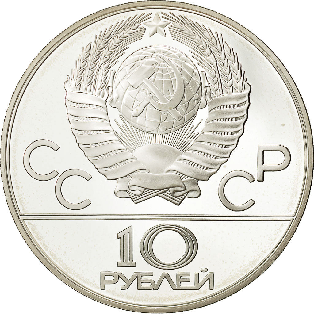 Coin, Russia, 10 Roubles, 1978, Moscow, MS(65-70), Silver, KM:160