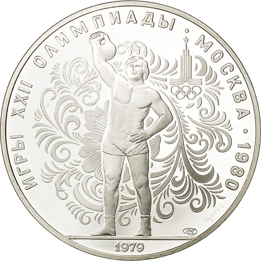 Coin, Russia, 10 Roubles, 1979, Leningrad, MS(65-70), Silver, KM:172