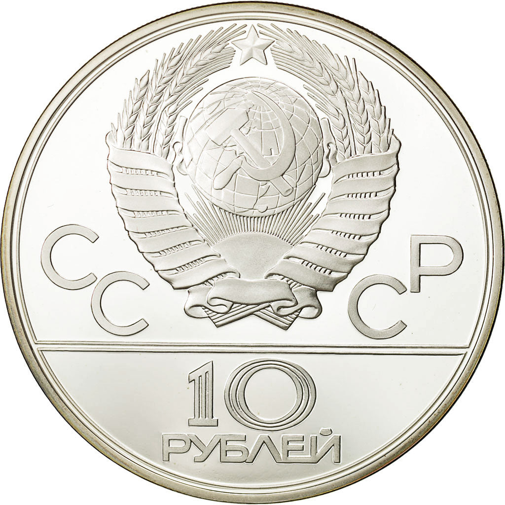 Coin, Russia, 10 Roubles, 1979, Leningrad, MS(65-70), Silver, KM:172