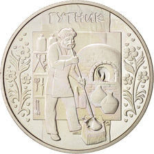 Coin, Ukraine, Glassblower, 5 Hryven, 2012, Kyiv, MS(64), Copper-nickel