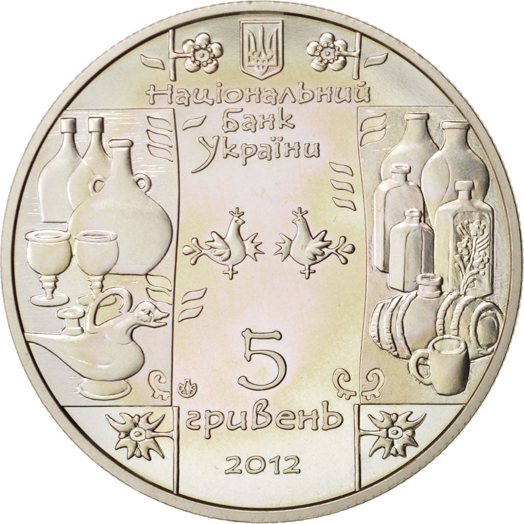 Coin, Ukraine, Glassblower, 5 Hryven, 2012, Kyiv, MS(64), Copper-nickel
