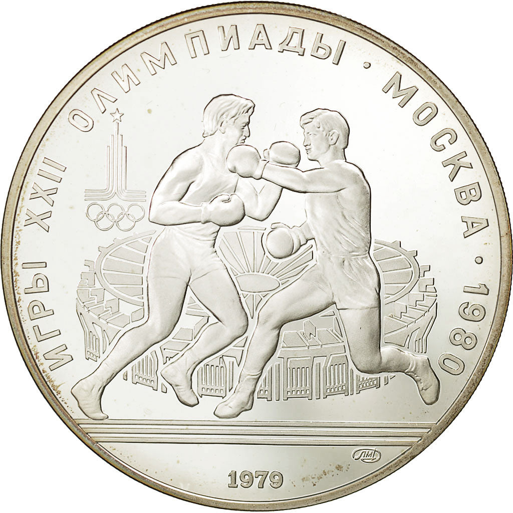 Coin, Russia, 10 Roubles, 1979, Moscow, MS(65-70), Silver, KM:170