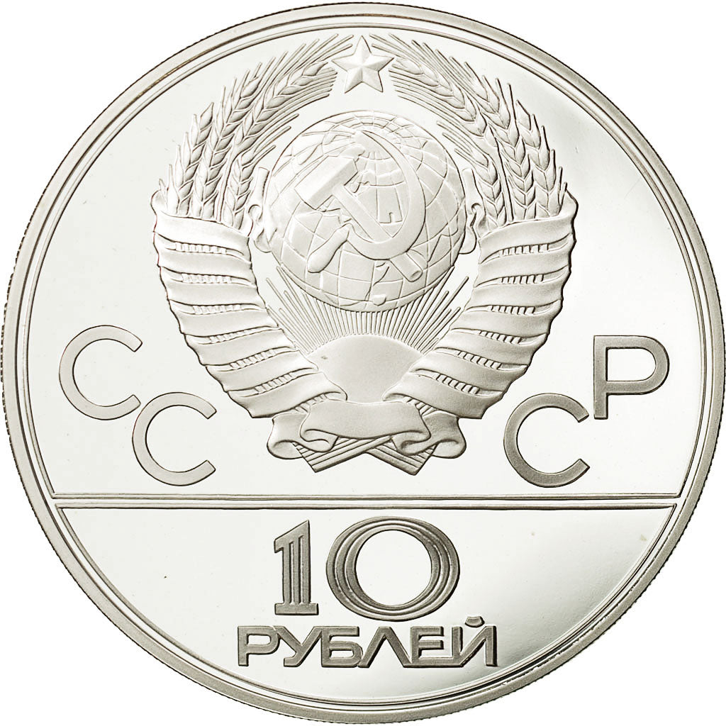 Coin, Russia, 10 Roubles, 1979, Moscow, MS(65-70), Silver, KM:170