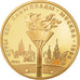Coin, Russia, 100 Roubles, 1980, Moscow, MS(65-70), Gold, KM:186