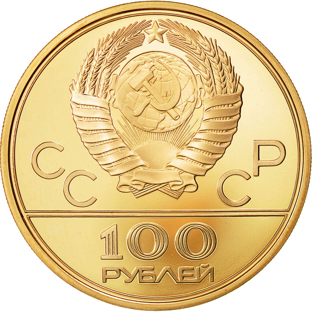 Monnaie, Russie, 100 Roubles, 1980, Moscow, FDC, Or, KM:186