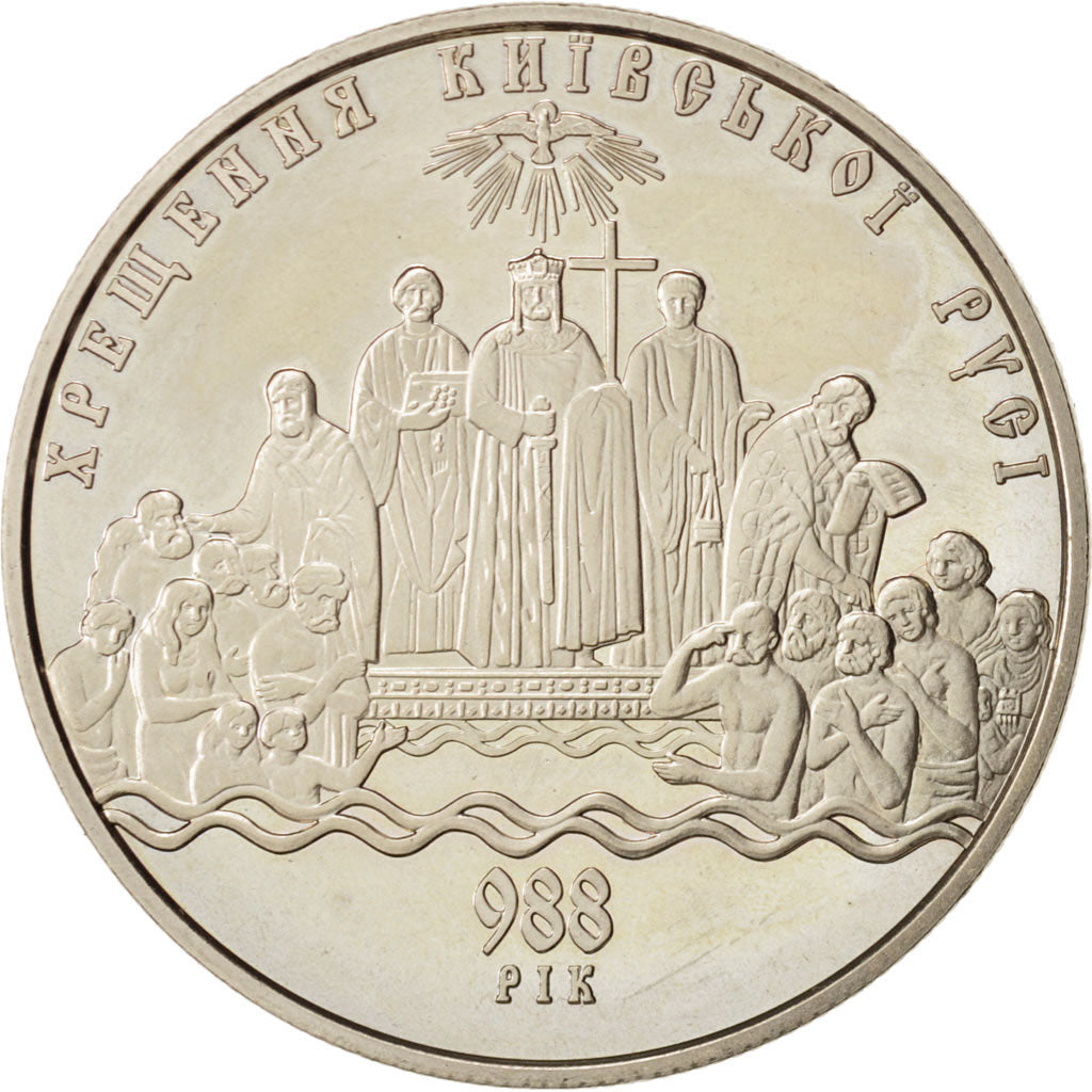 Coin, Ukraine, 5 Hryven, 2008, Kyiv, MS(63), Copper-Nickel-Zinc, KM:510