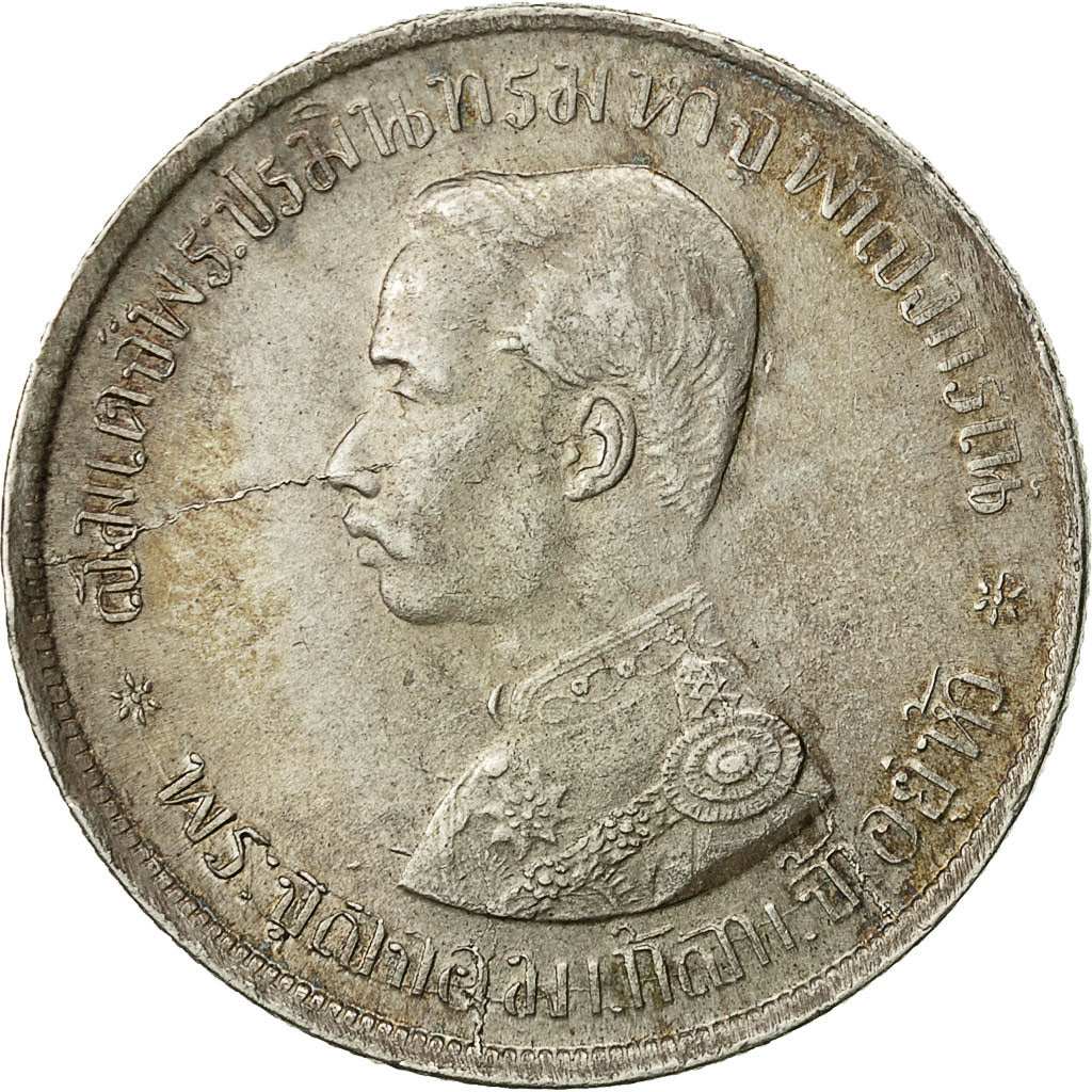 Monnaie, Thaïlande, Rama V, Baht, 1906, TTB+, Argent, KM:34a