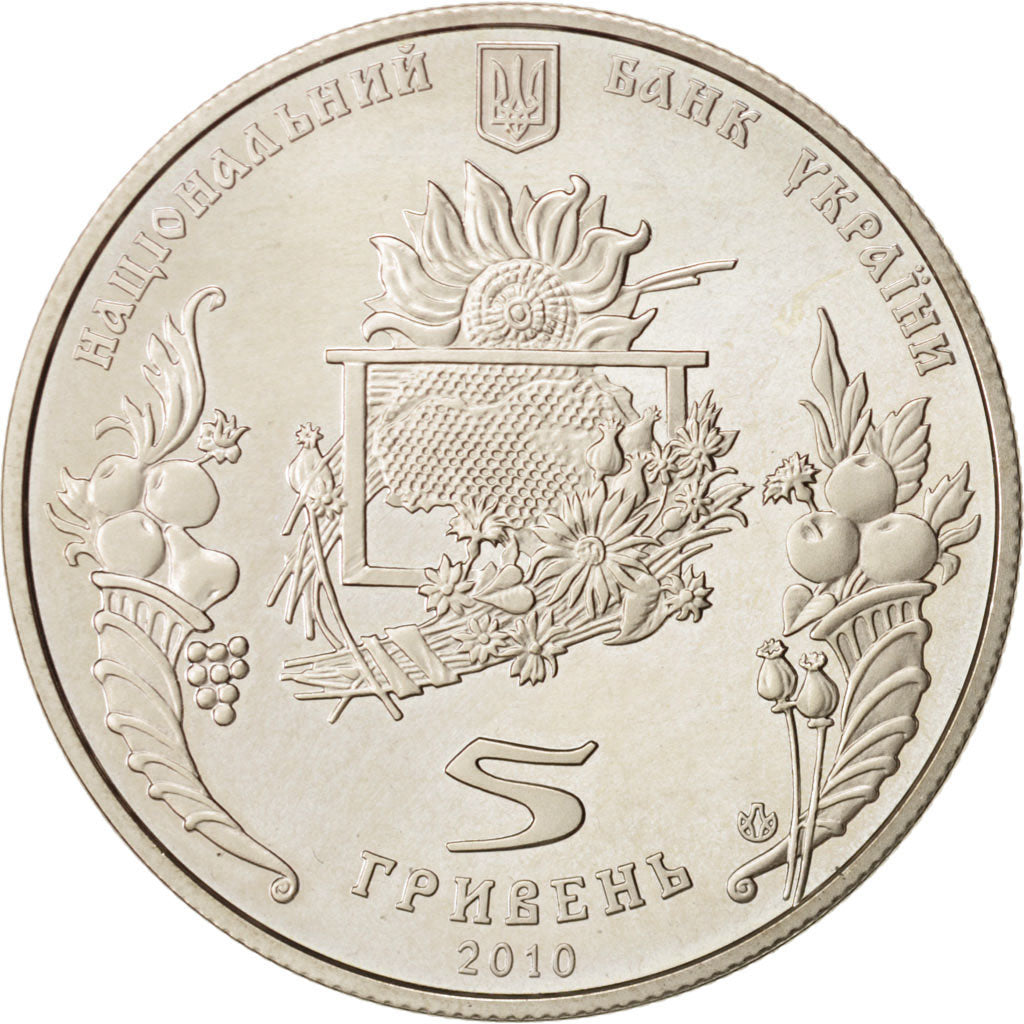 Monnaie, Ukraine, 5 Hryven, 2010, Kyiv, SPL, Copper-Nickel-Zinc, KM:589