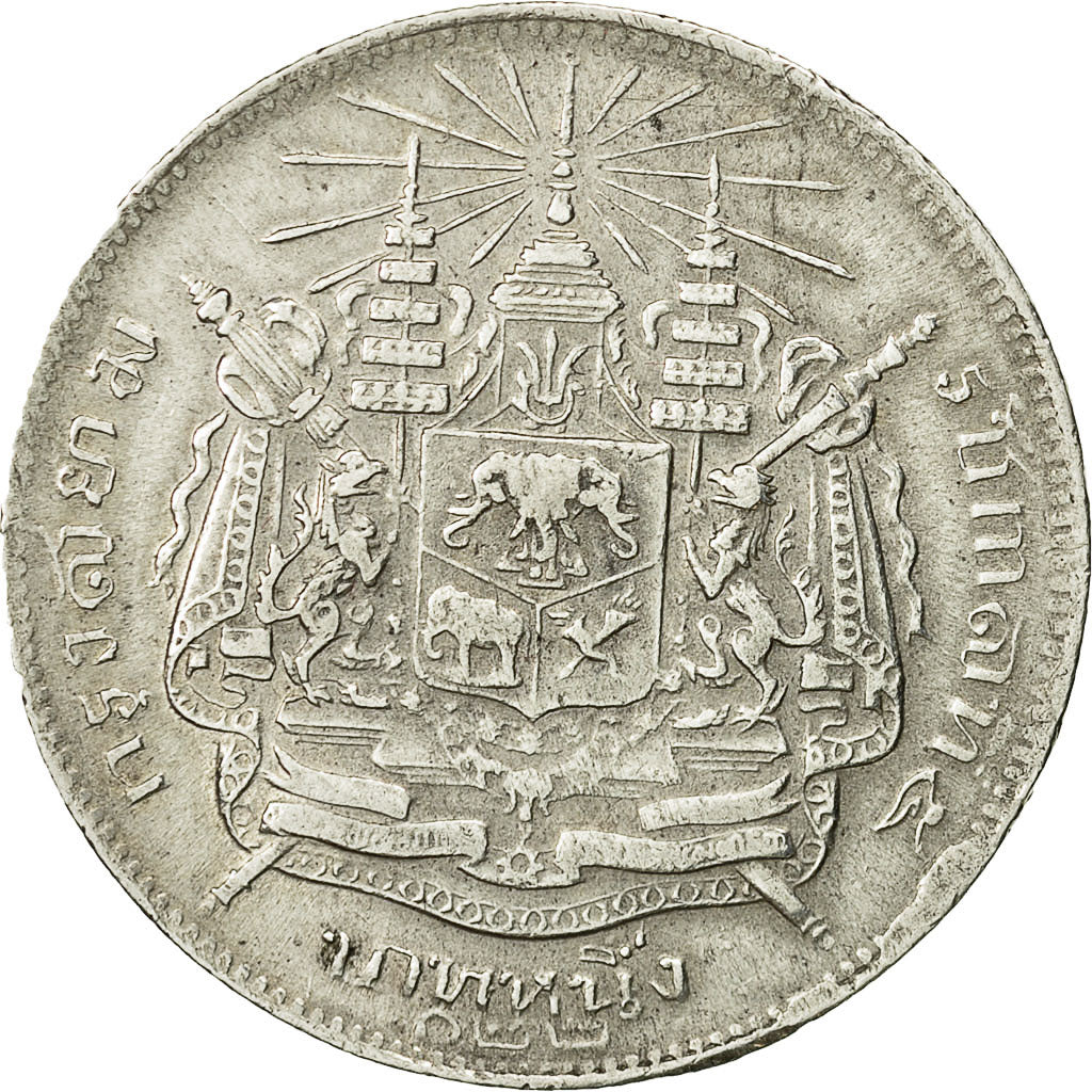 Coin, Thailand, Rama V, Baht, 1906, EF(40-45), Silver, KM:34a