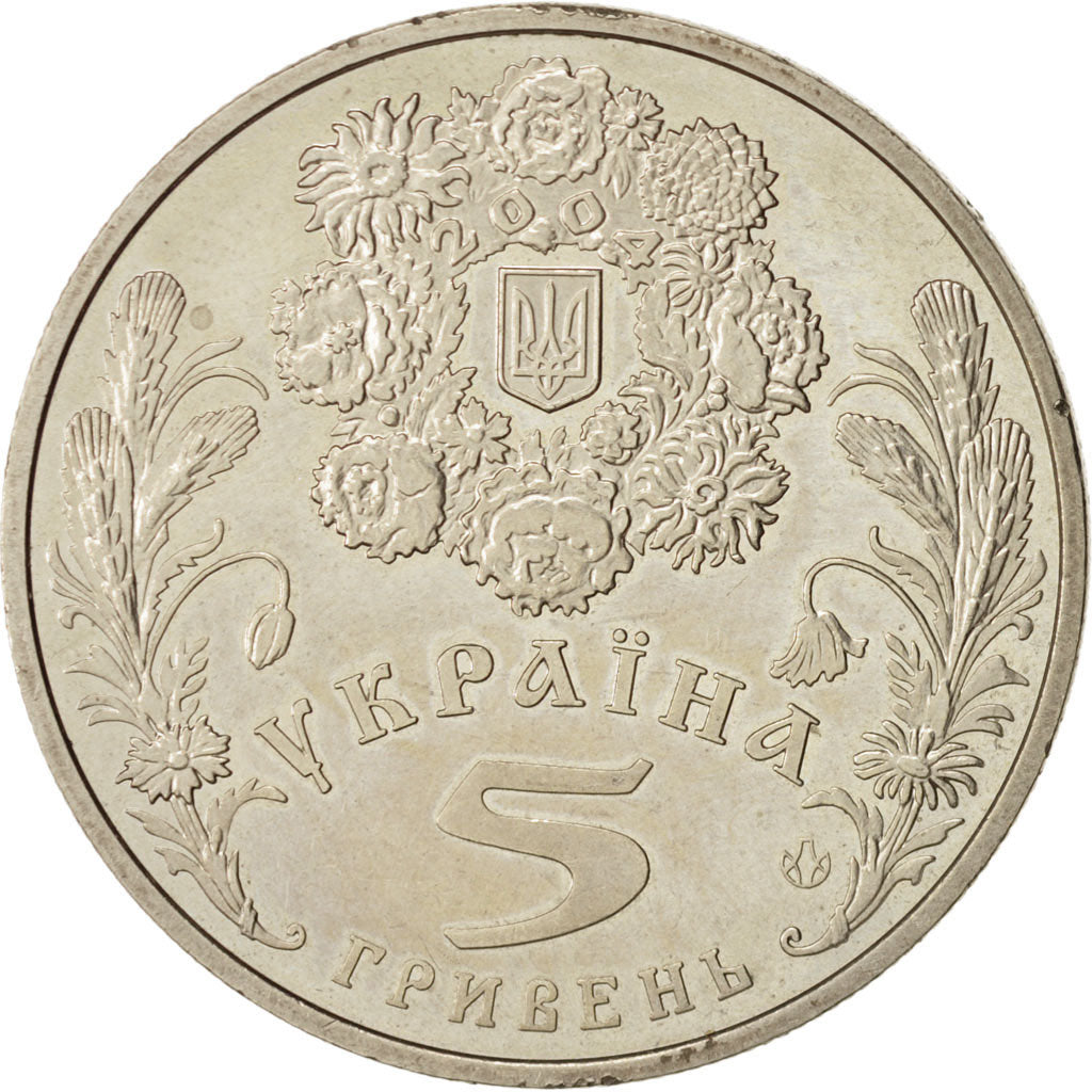 Coin, Ukraine, 5 Hryven, 2004, National Bank Mint, (Kyiv Mint), MS(60-62)