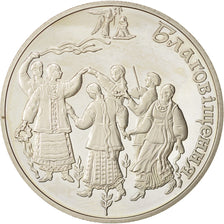 Monnaie, Ukraine, 5 Hryven, 2008, Kyiv, SPL, Copper-Nickel-Zinc, KM:500