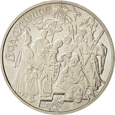 Moneta, Ucraina, 5 Hryven, 2006, Kyiv, SPL, Rame-nichel-zinco, KM:420