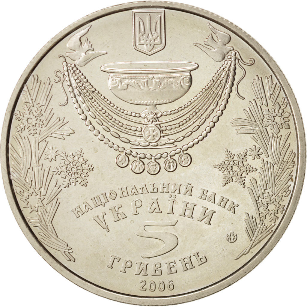 Coin, Ukraine, 5 Hryven, 2006, Kyiv, MS(63), Copper-Nickel-Zinc, KM:420
