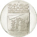 Moneta, Israele, 10 Lirot, 1973, Jerusalem, SPL, Argento, KM:71