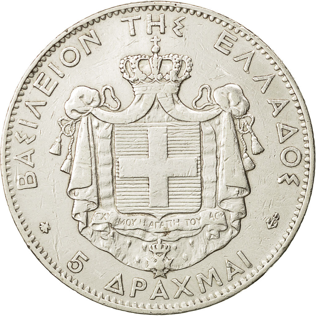 Coin, Greece, George I, 5 Drachmai, 1875, Paris, VF(30-35), Silver, KM:46
